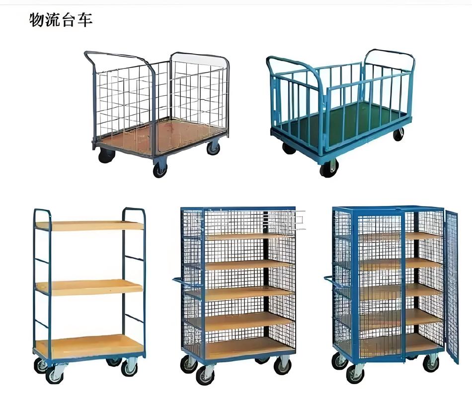 二手物流周转器具回收 物流台车与蝴蝶笼仓储笼的市场价值与流转